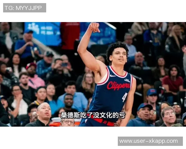 科比桑德斯基本功扎实潜力无限有望成为球队的重要贡献者